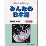 Ngữ pháp 25 bài minna