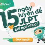 Học từ vựng tiếng Nhật bài 2 - Minna qua Flashcard