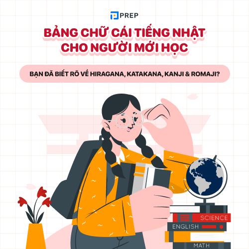 Bảng chữ cái tiếng Nhật cho người mới học
