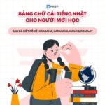 Bảng chữ cái tiếng Nhật cho người mới bắt đầu!