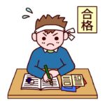 Tự học tiếng Nhật – Mẹo nhớ bảng chữ cái Hiragana và Katakana chỉ trong 1 ngày
