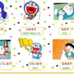 Tổng hợp bộ từ vựng Tiếng Nhật qua hình ảnh PDF (Full)
