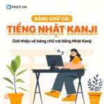 Thành thạo bảng chữ cái tiếng Nhật Kanji chuỗi 7 ngày học!