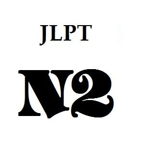 Ngữ pháp N2 Tổng hợp ngữ pháp tiếng Nhật N2