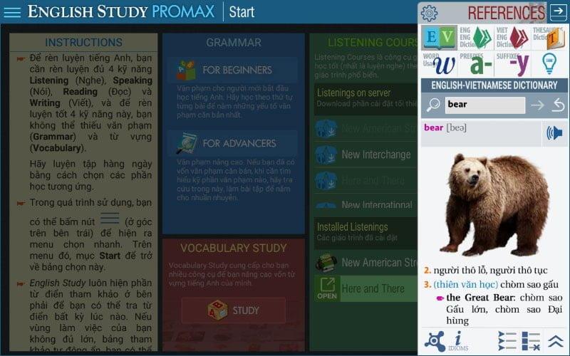 English-study